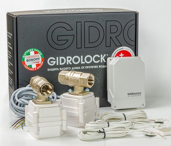 Система защиты от протечек Gidrolock