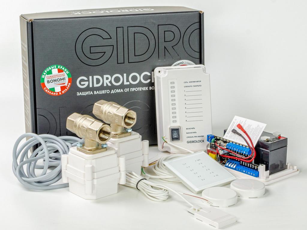 Комплект Gidrolock Premium RADIO