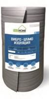 Купить isohome для шумоизоляции по доступной цене в Новосибирске