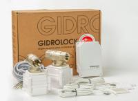 Купить комплект gidrolock standard g-lock 3/4 по доступной цене в Новосибирске