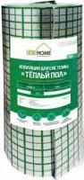 Купить isohome пл 5*1200*25 (30м.кв) по доступной цене в Новосибирске