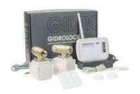 Купить комплект gidrolock radio + wifi по доступной цене в Новосибирске