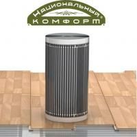 Купить пленочный теплый пол национальный комфорт ширина 50см по доступной цене в Новосибирске