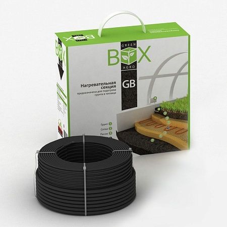 Купить кабель для прогрева грунта green box agro 14 gba по доступной цене в Новосибирске